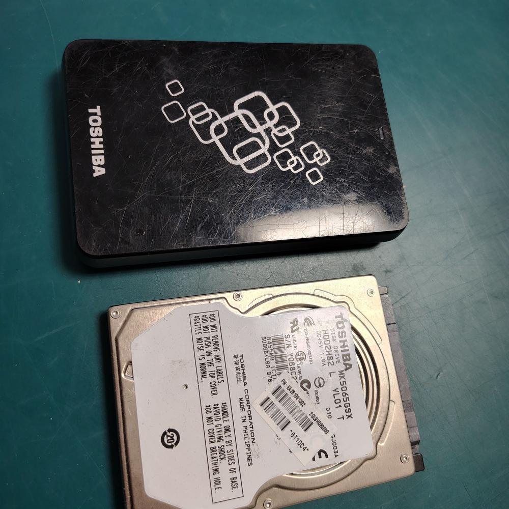 외장하드 인식불가 데이터복구