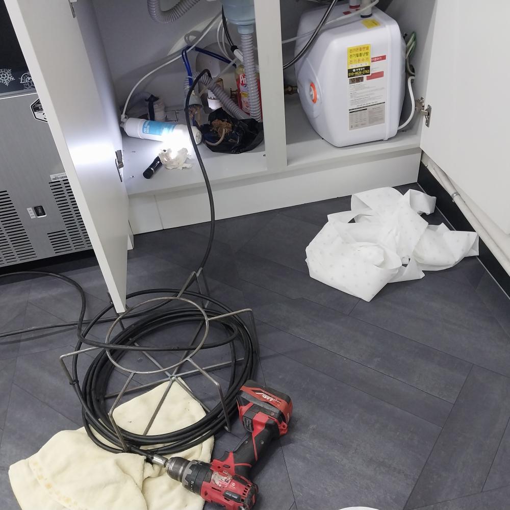 씽크배수배관 청소