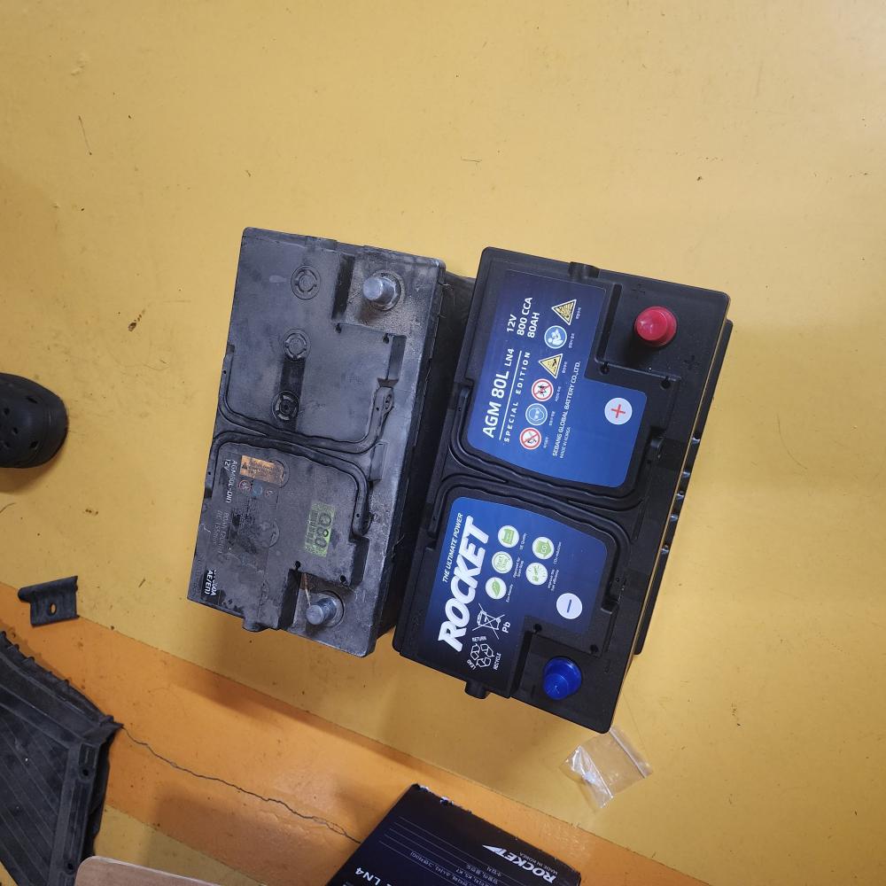 자동차 배터리 교체