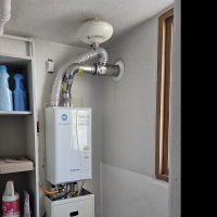 김해종합보일러