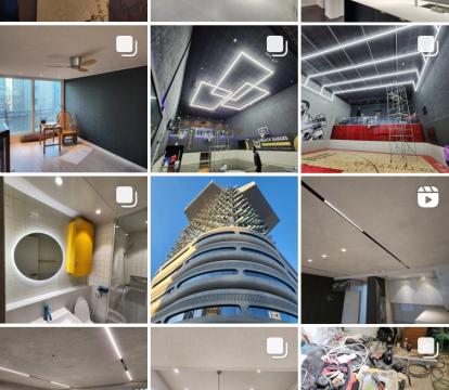 바로전기인테리어