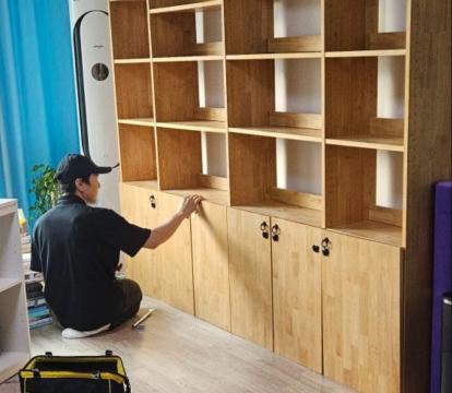 가이남의 가구재배치